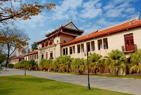 福建-廈門大學1